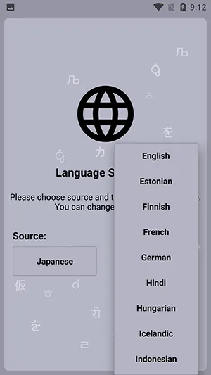 JoiTranslate2026���ذ�װv2.03.02-play �ٷ������ͼ0