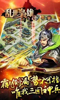 ��������(�����������)v2.2.8 ��Ѱ��ͼ1