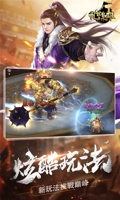 ��������(�����������)