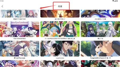 51����(����׷��ƽ̨)