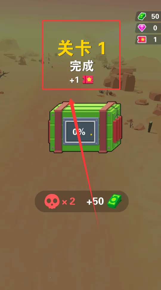 ��Ѫ�ɳ�2026���°汾