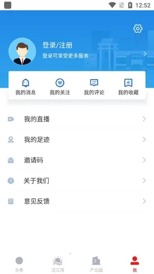 �~�ڷ���2026���°汾