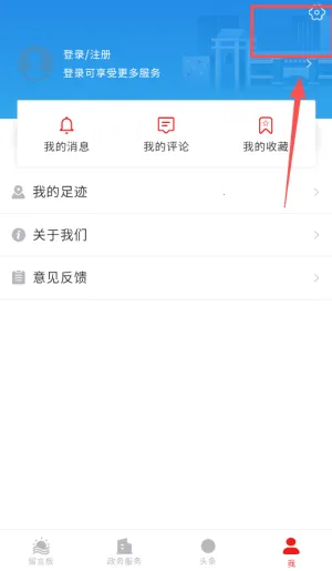 �~�ڷ���2026���°汾