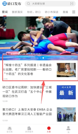 �~�ڷ���2026���°汾