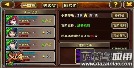 ��������2026���°汾