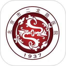 �����иس�ҽԺ(�س�ҽԺ�Һ� app)