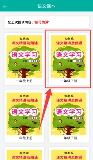 Сѧ���ʶ�(�����ʶ�ѧϰ)