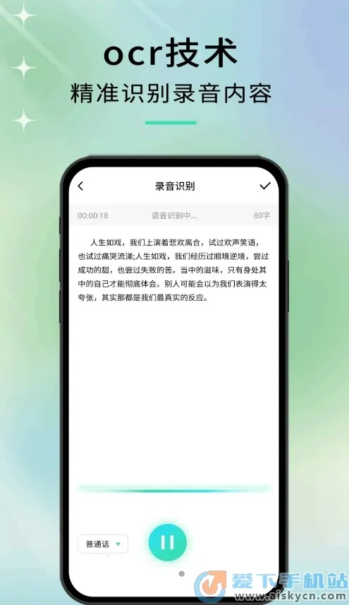 ����(��Ƶ��������)v1.1.1 ��׿���ͼ1