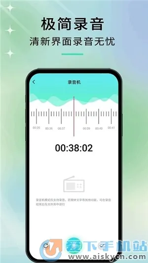 ����(��Ƶ��������)v1.1.1 ��׿���ͼ2