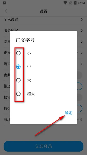 ���ղ���(������Ѷƽ̨)