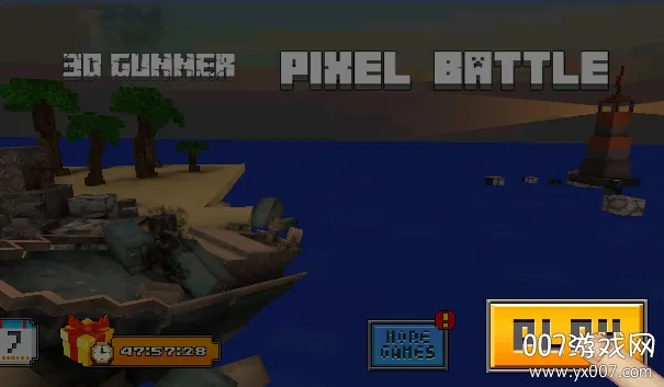 ����ս��(����ս����Ϸ)