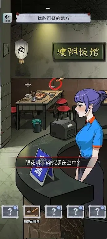 α�˹�̸�����ֻ���v1.0.10 �ֻ����ͼ0