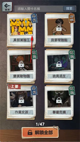 α�˹�̸�����ֻ���