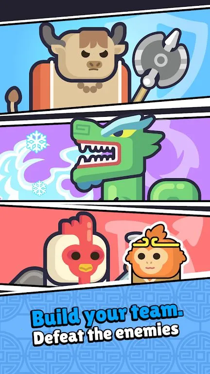 ������Ӣ�۴�˵(���������Ϸ)v1.0.0 ��Ѱ��ͼ1