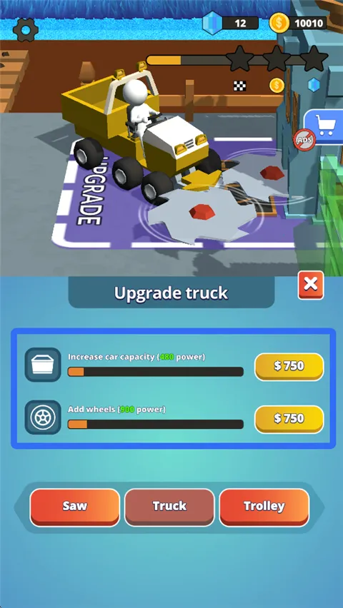 ʯͷ���(��ݻ�ģ������Ϸ)