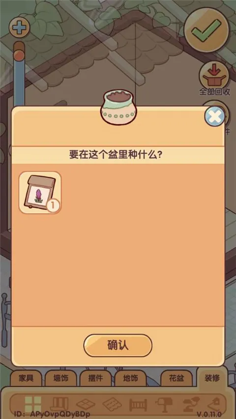 �ҵ�����ʱ���Ͼ�����2026�ٷ�����