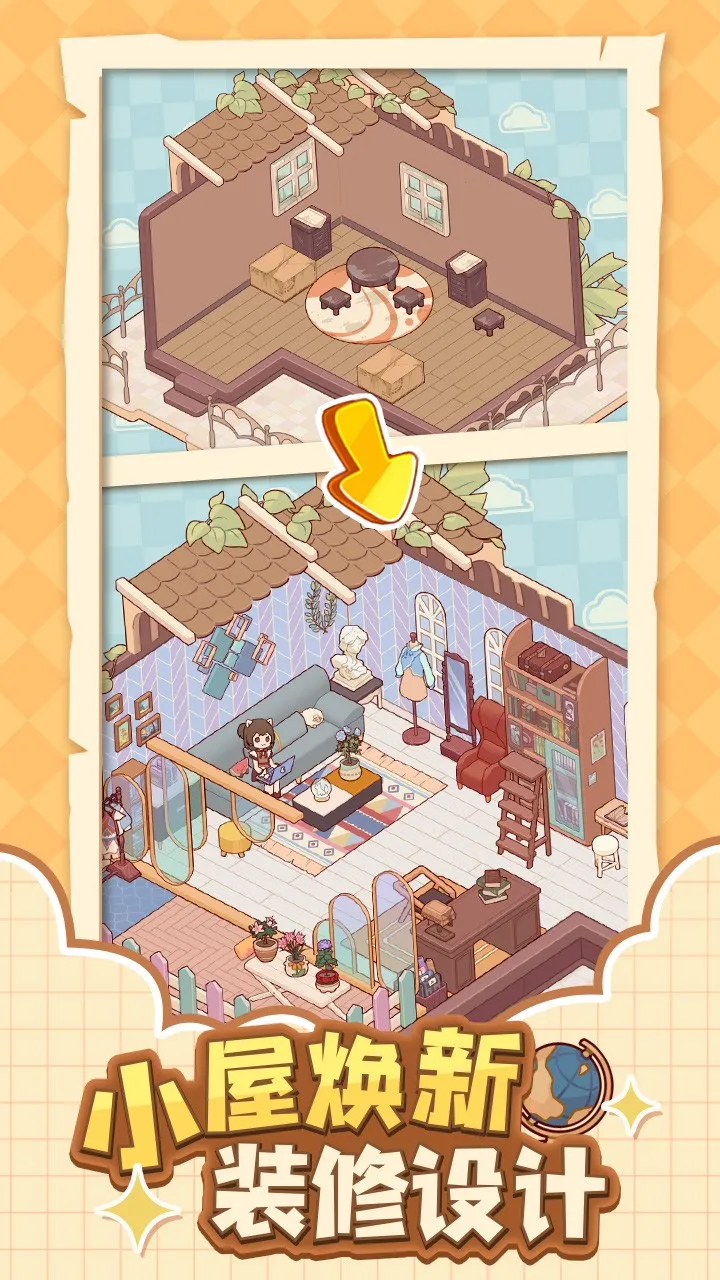 �ҵ�����ʱ���Ͼ�����2026�ٷ�����v2.80.00 �ֻ����ͼ3