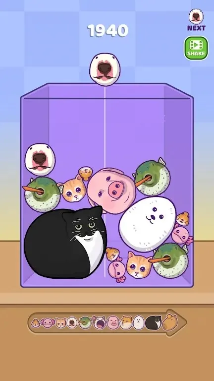 �ϲ�����(���޺ϲ���Ϸ)v1.5.5 �ٷ������ͼ3