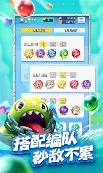 ����������(������������)v1.3.3 ��׿���ͼ3