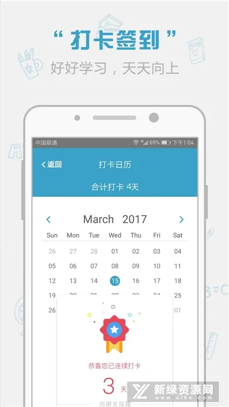 �챦��ʻ�2026�ٷ�����