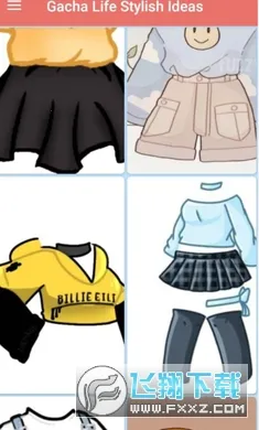 GO(�ȸ谲װ��)v4.8.7 �ֻ����ͼ0