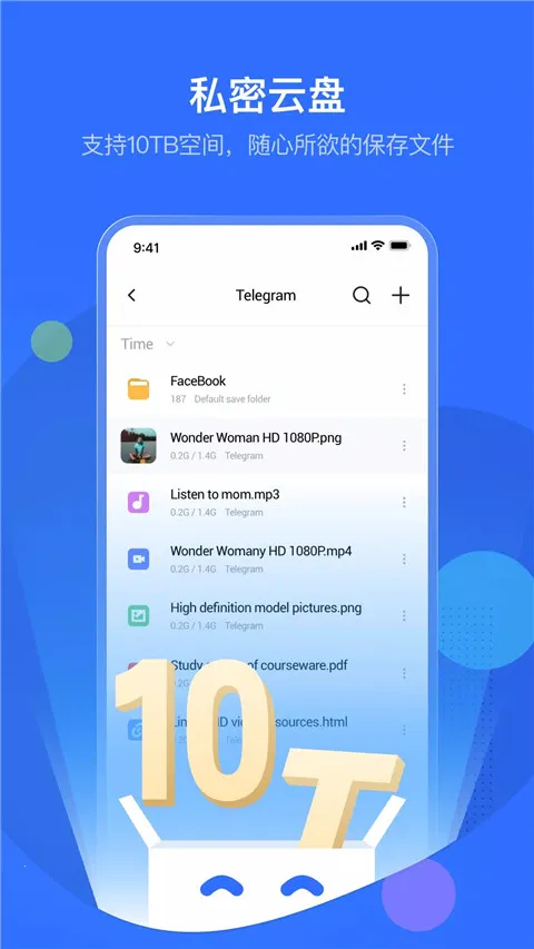 PikPak����2026���°汾v1.54.9 ��Ѱ��ͼ0