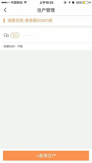 ������(С�����ܷ���)