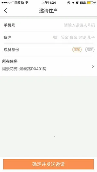 ������(С�����ܷ���)