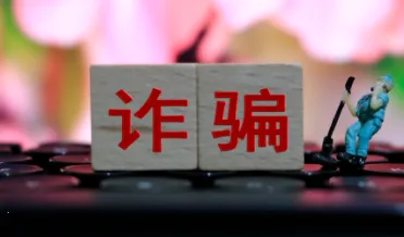 �ƽ���ʿ�����ֻ���