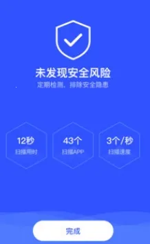 �ƽ���ʿ�����ֻ���