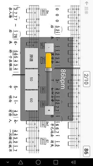 ˬ��������(����ѧϰAPP)v5.9.9 ��׿���ͼ0