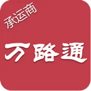 ��·ͨ2026�ٷ�����