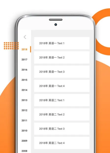 ���ۿ���(����ѧϰ����)