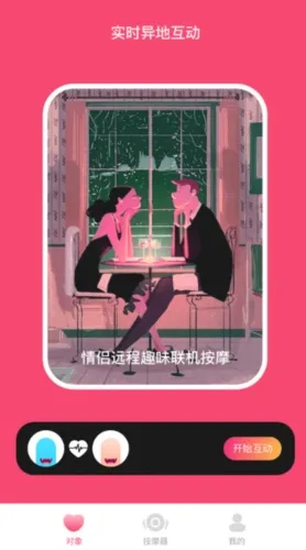 ��С����2026���ذ�װ