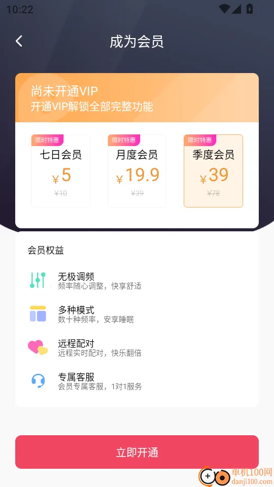 ��С����2026���ذ�װ