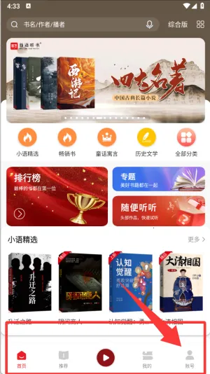 ��������ͼ��������ֻ���