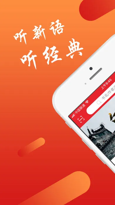 ��������ͼ��������ֻ���v4.2.71 ��׿���ͼ3