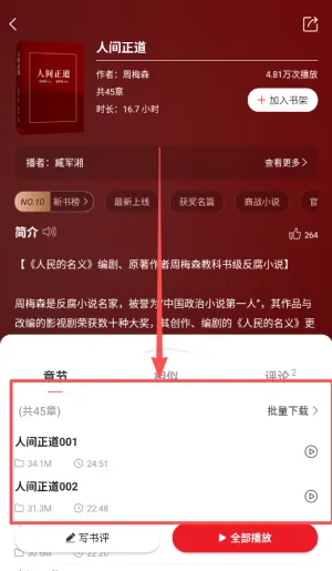 ��������ͼ��������ֻ���