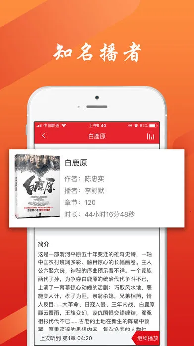 ��������ͼ��������ֻ���v4.2.71 ��׿���ͼ1