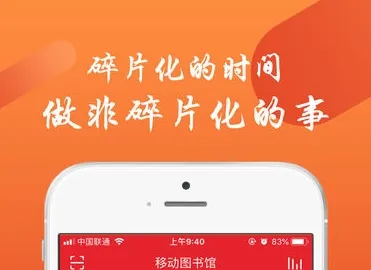 ��������ͼ��������ֻ���