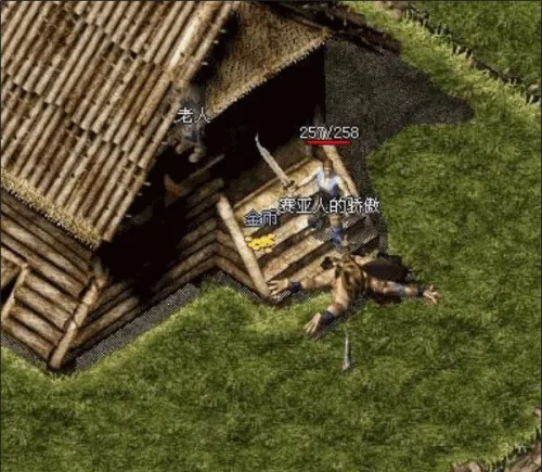 ɽ��(���������淨)