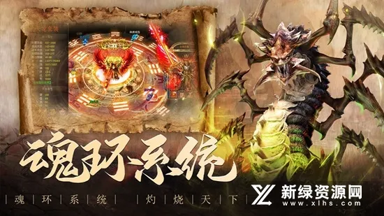 ɽ��(���������淨)