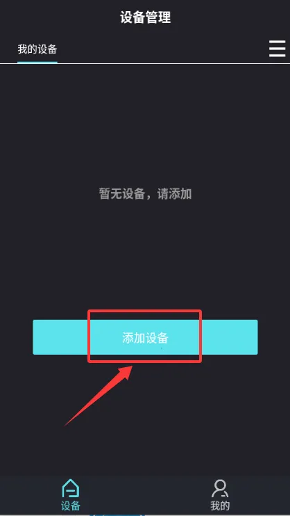 �п�ˮ��(ˮ�����ܿ���)