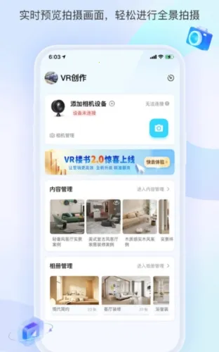 װ��Ħ��(װ��Ӫ����������)