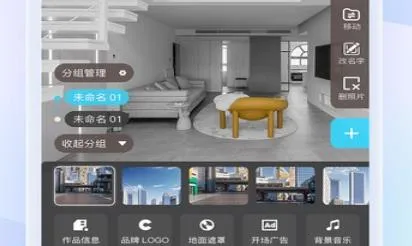 װ��Ħ��(װ��Ӫ����������)