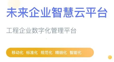 ������(������ҵ����)