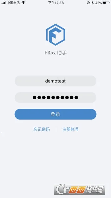 FBox����(Զ�̼��Ӧ��)v1.3.68 �ֻ����ͼ1