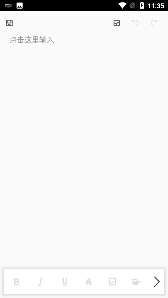 ��Ȥ�ռ�2026���ذ�װv3.2.2 ��Ѱ��ͼ1