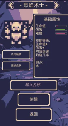 һ��ð��(����ð����Ϸ)