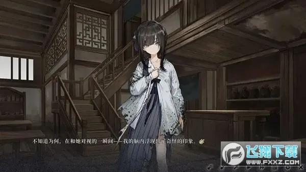 ������ĩǧ���������ֻ���v2.7 ��׿���ͼ0